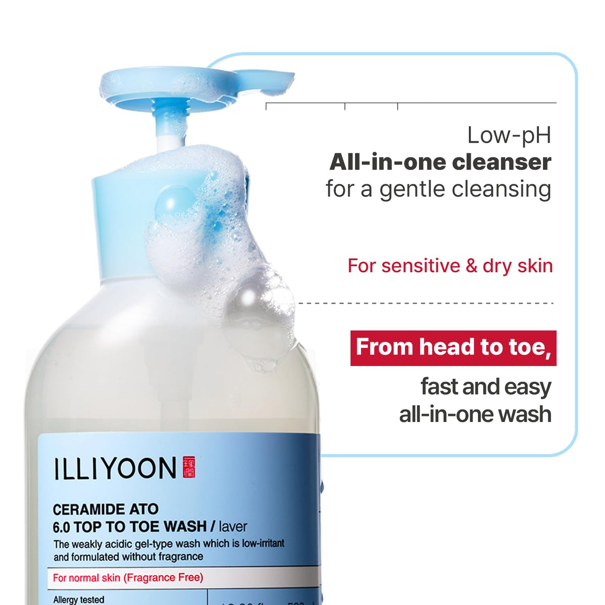 Illiyoon gel texture closeup showing creamy consistency and mild feel