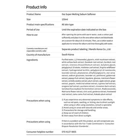 ilso bottle and pads arranged in bathroom setting for routine use