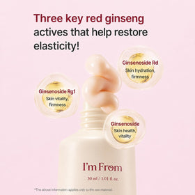 I’m From open jar texture close-up showing smooth cream for quick absorption