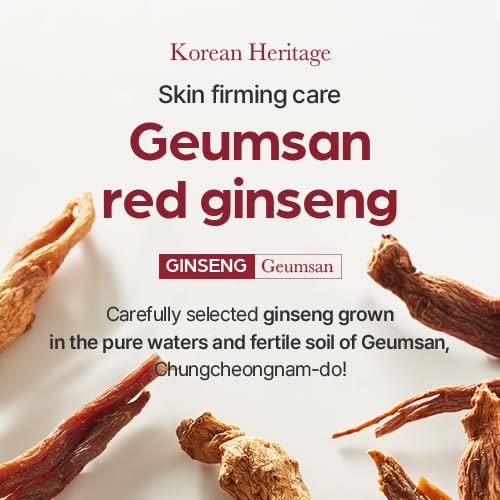 I'm From ginseng mask with red ginseng root to show natural sourced benefit