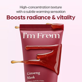 I'm From ginseng mask lid and label detail emphasizing ingredient clarity