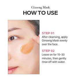 I'm From ginseng mask relaxed lifestyle scene illustrating soothing warmth