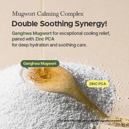 I’m From label close-up highlighting mugwort ingredient and transparency benefit