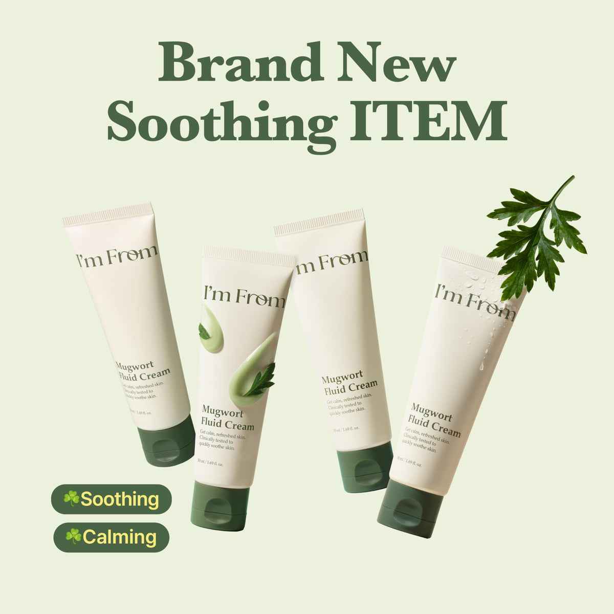 I’m From close-up of fluid cream texture demonstrating light absorption benefit