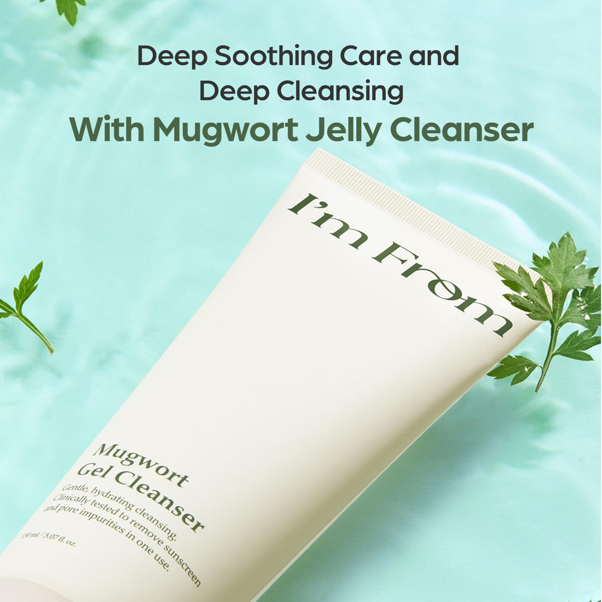 I'm from label and ingredients close-up highlighting vegan, cruelty-free formula