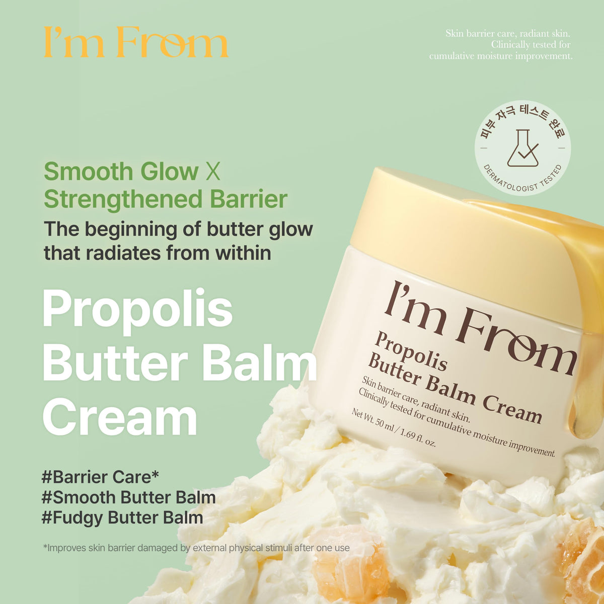I’m From propolis butter balm open texture shot showing creamy melt-in benefit
