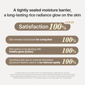I’m From rice cream on bathroom shelf in morning routine showing layering benefit