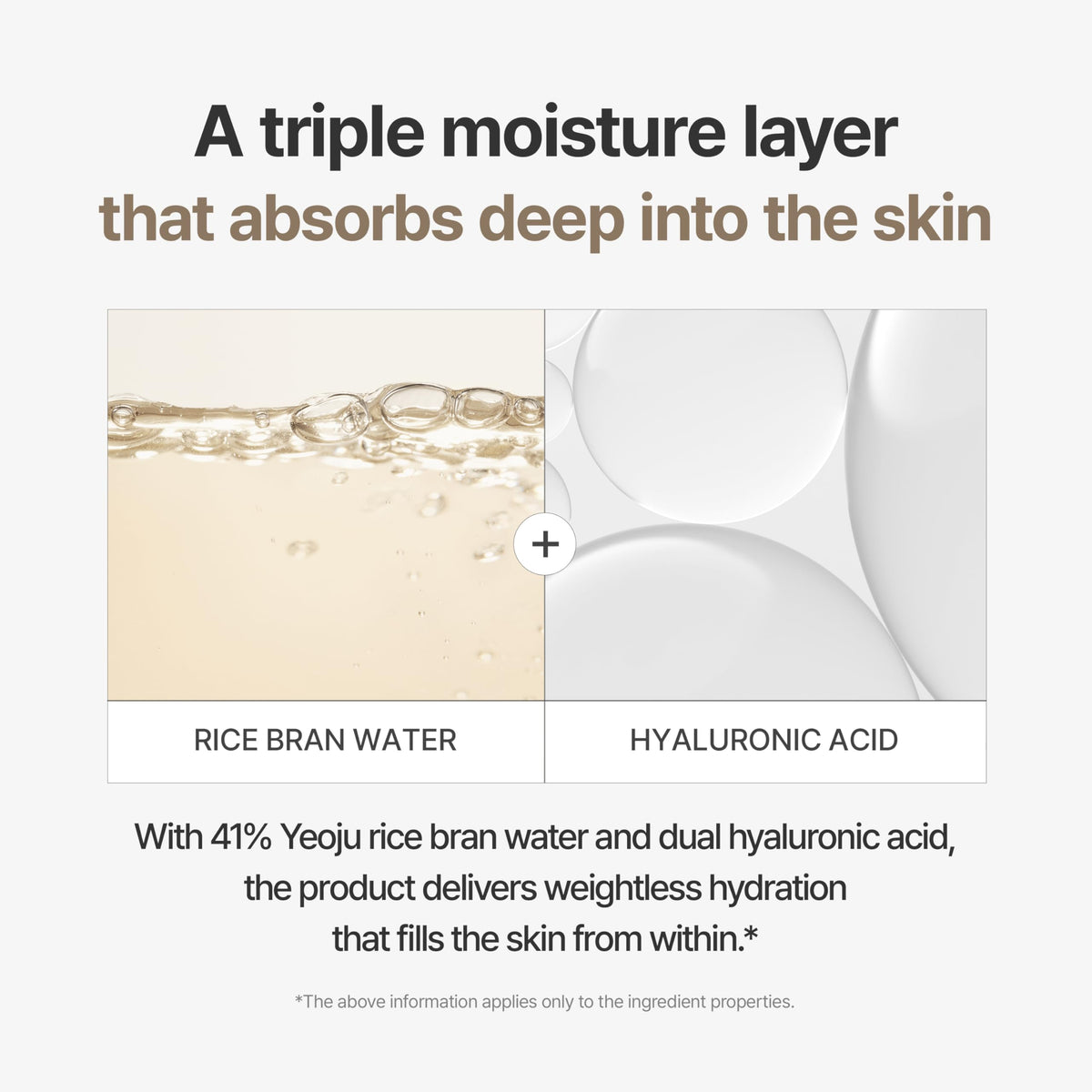 I’m From rice cream label detail focusing on ingredient list benefit