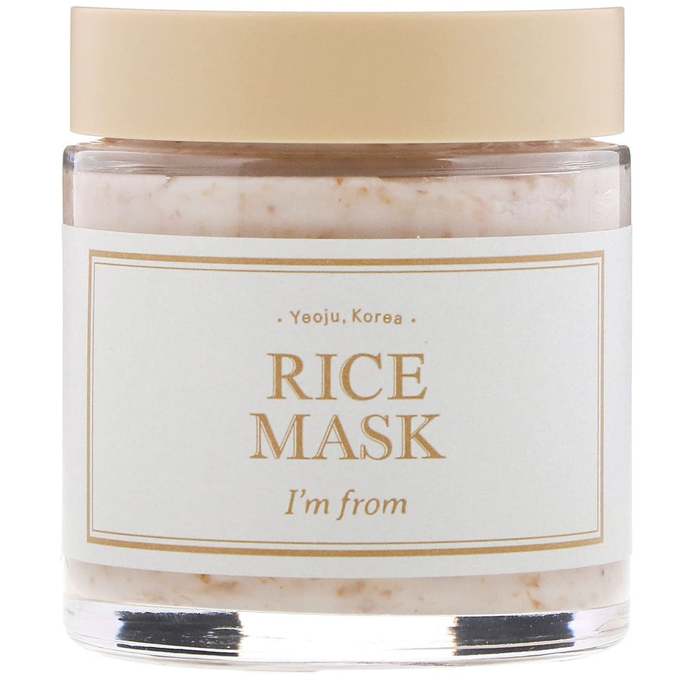 I'm from rice mask front packaging showing jar and clear label for gentle radiance