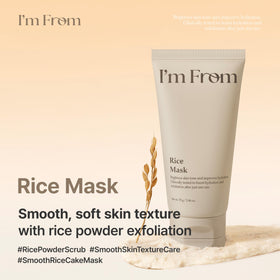 I'm From rice mask rice powder close-up highlighting fine grains for mild removal of dead skin
