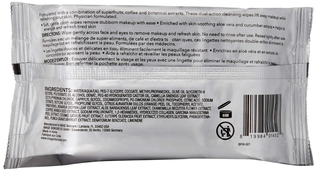 IMAGE Skincare close-up texture of moist wipe showing softness and gentle cleanse