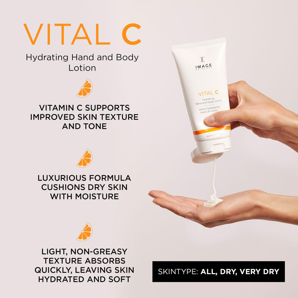 IMAGE Skincare pump dispensing lotion highlighting easy, controlled application