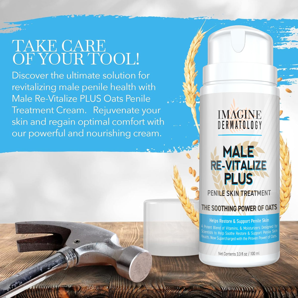 Imagine Dermatology pump dispensing cream illustrating controlled dosing and mess-free application