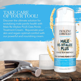 Imagine Dermatology pump dispensing cream illustrating controlled dosing and mess-free application