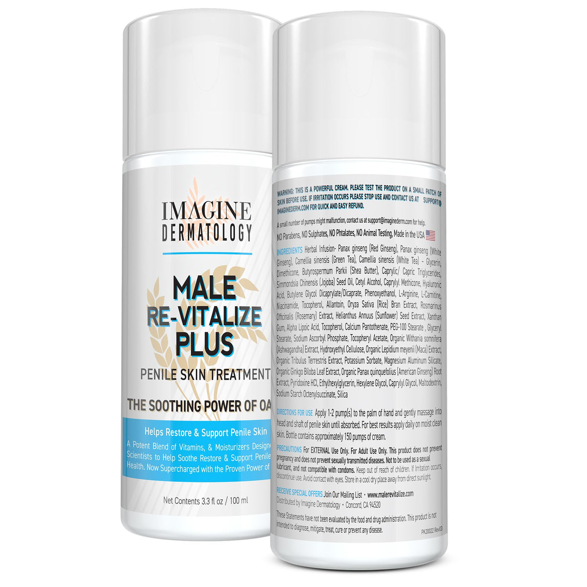 Imagine Dermatology cream texture close-up showing smooth consistency for fast absorption