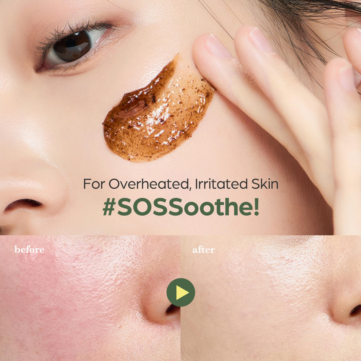 I'm from mask applied on cheek demonstrating cooling comfort