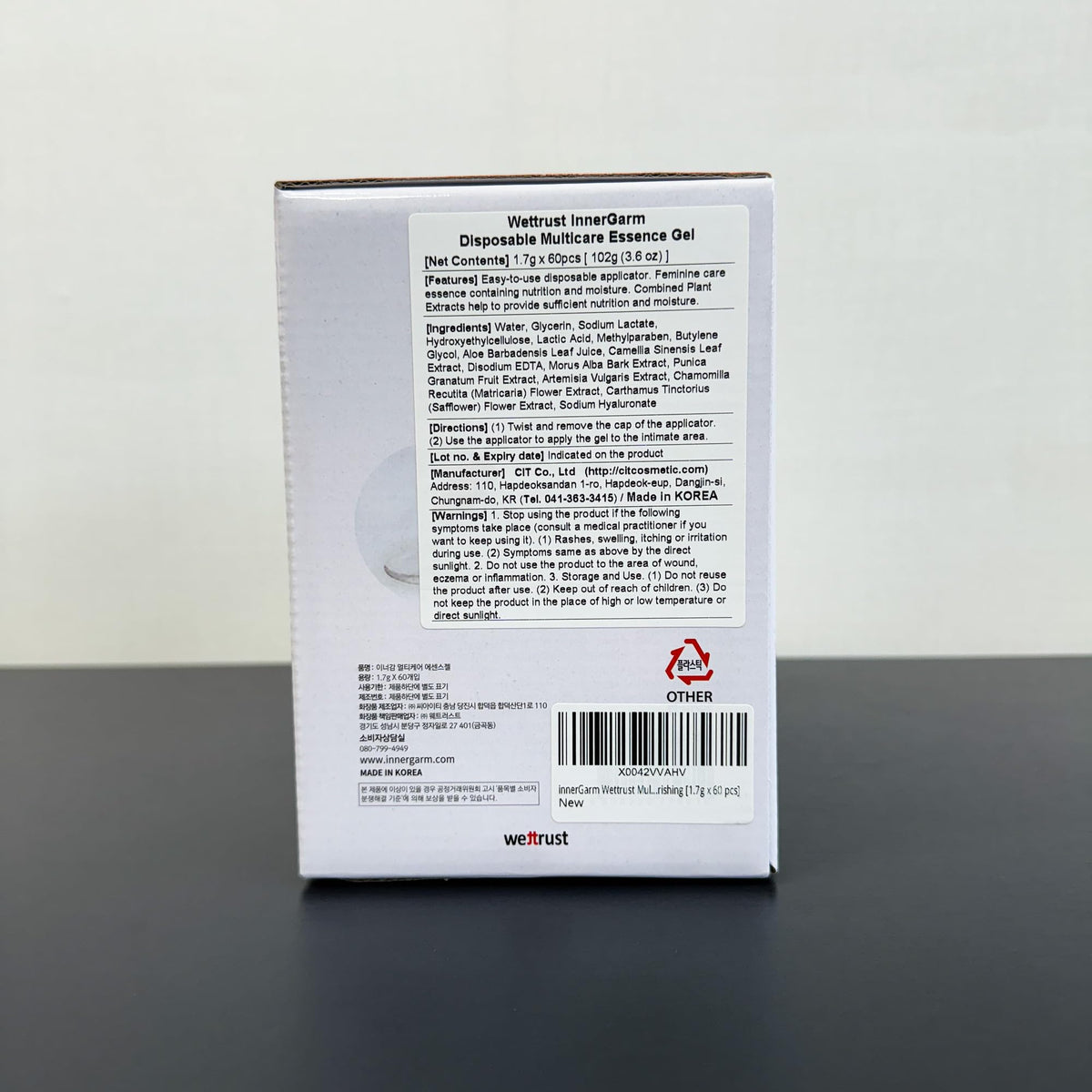Innergarm patented applicator closeup showing easy one-push dispensing benefit