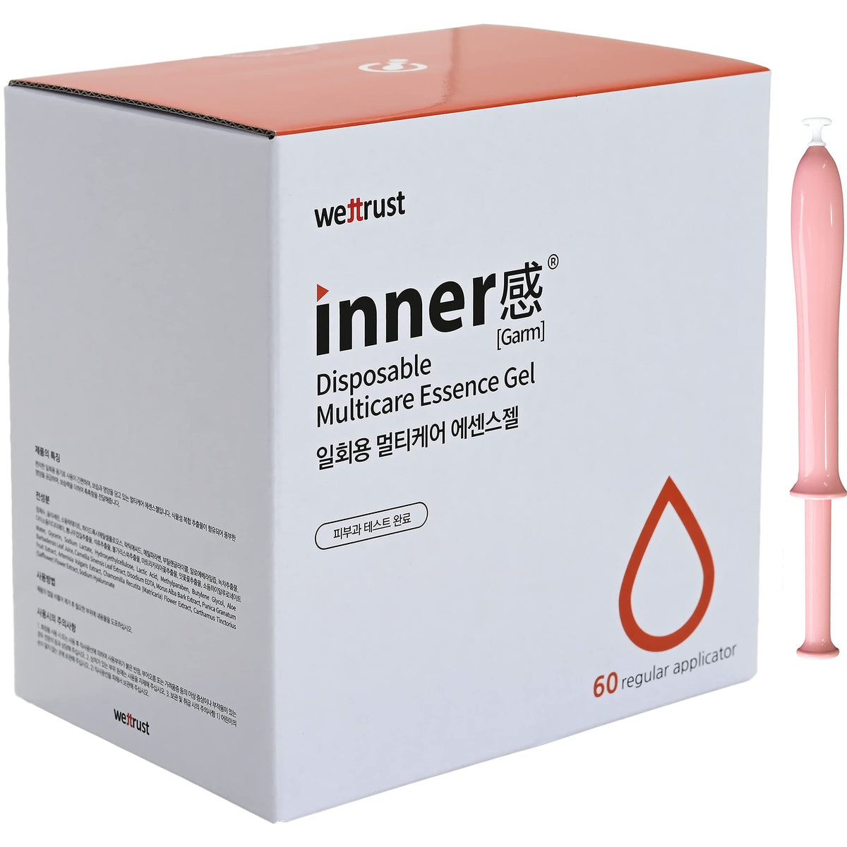 Innergarm Wettrust front packaging showing 60 applicators and product benefit