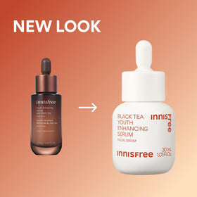 innisfree bottle beside moisturizer for scale and layering routine benefit
