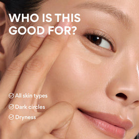 innisfree box and tube detail shot showing clean, minimalist design