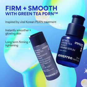 innisfree firming serum pump detail demonstrating easy application