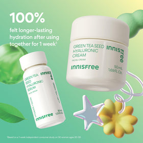 innisfree green tea cream open jar texture demonstrating moisture-locking cream
