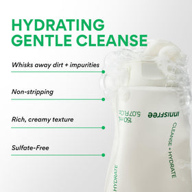 innisfree close-up of creamy foam texture highlighting hydrating feel