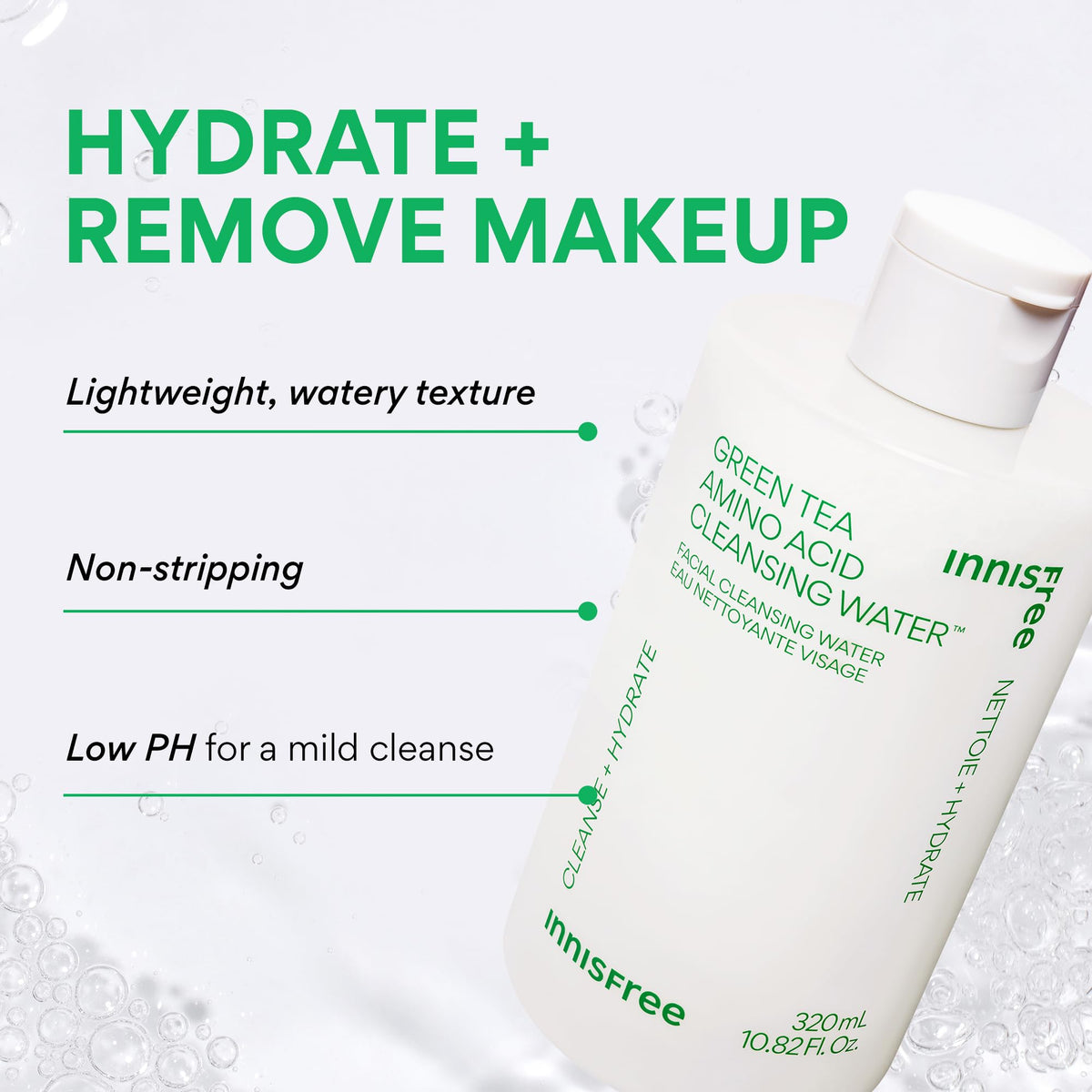 innisfree green tea close-up highlighting natural extract and soothing hydration