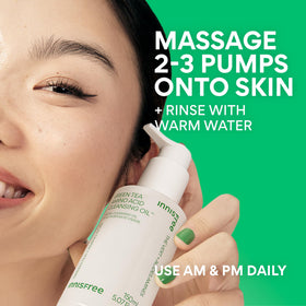 innisfree cleansing oil in use removing makeup for effortless cleansing