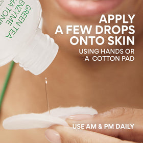 innisfree product label close-up showing key ingredients and vegan certification