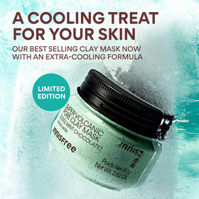 innisfree texture closeup of minty clay showing exfoliating volcanic clusters