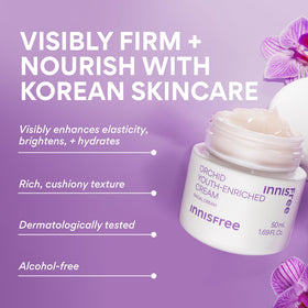 innisfree open jar and pump display illustrating easy dispensing and hygienic use