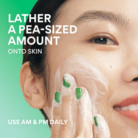 innisfree product label close-up showing green tea and amino acids