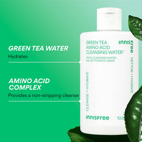 innisfree pump dispensing onto cotton pad demonstrating easy one-swipe removal