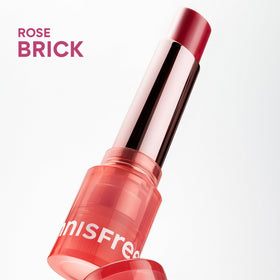 innisfree gift set styling shows shade variety and presentable packaging