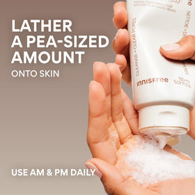 innisfree tube next to hand for scale showing travel-friendly size