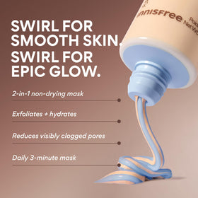 innisfree open tube with gray clay and blue cream swirl ready to apply