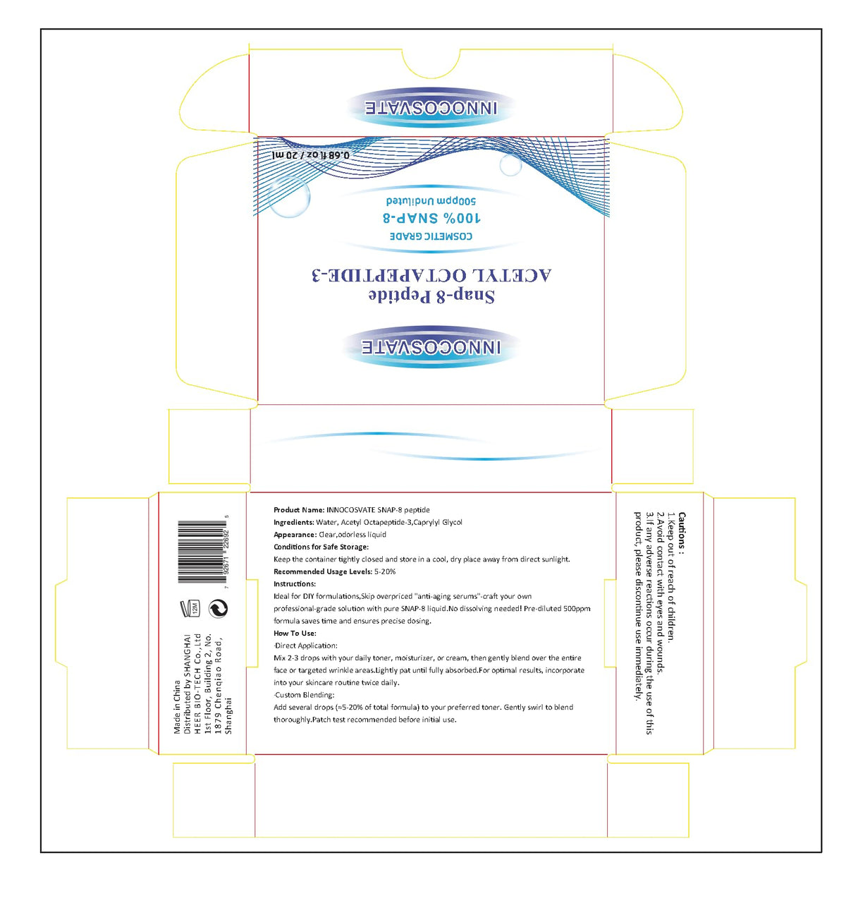 INNOCOSVATE on bathroom shelf styled lifestyle image showing professional-grade feel benefit