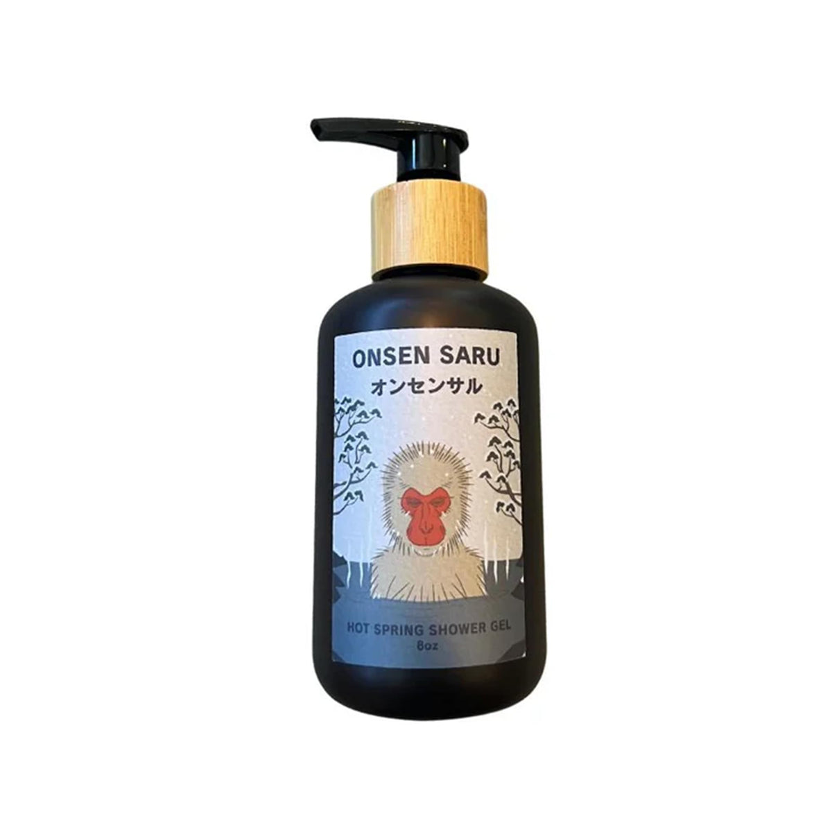 IPPINKA bottle front view showing amber pump, elegant packaging and travel-friendly size