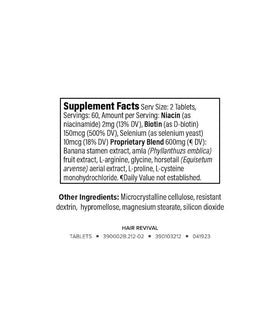 Isagenix tablet close-up displaying texture and size for confident daily use