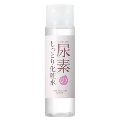 Ishizawa Lab bottle front showing label and size for clear product identification and trust