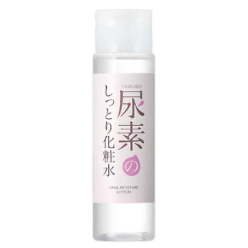 Ishizawa Lab bottle front showing label and size for clear product identification and trust