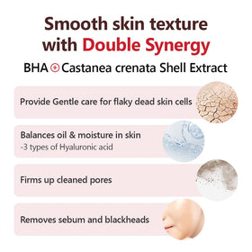 ISNTREE before and after comparison illustrating reduced blackheads and smoother texture
