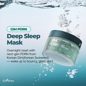 IsNtree open jar gel texture close-up showing lightweight water-balm hydration