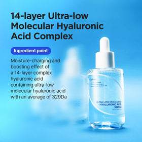 IsNtree ingredient label showing 14-type hyaluronic complex benefits
