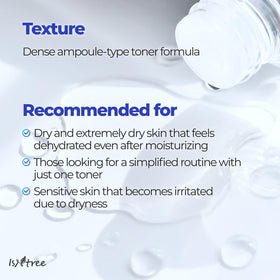 IsNtree back label shot showing ingredients and formulation transparency