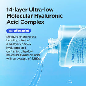 ISNTREE ingredients label detail showing hyaluronic acid complex and mineral list