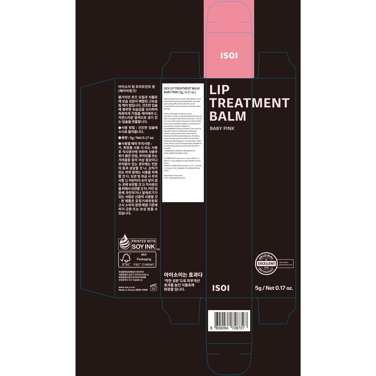 ISOI balm inside a purse lifestyle scene for convenient on-the-go hydration
