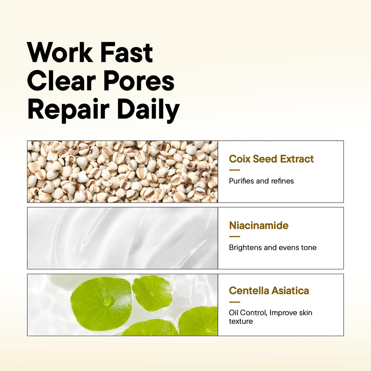 it:fu Soonyuul coix seed ingredient visual highlighting natural smoothing support