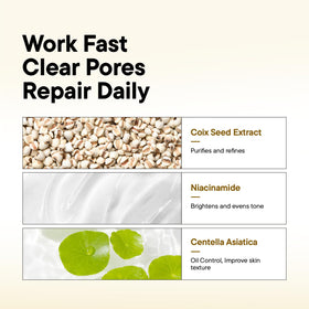 it:fu Soonyuul coix seed ingredient visual highlighting natural smoothing support